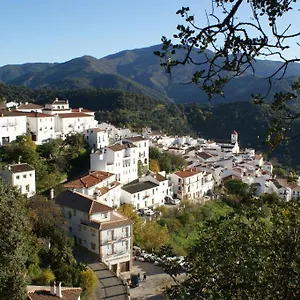Rurales Jardines Del Visir Apartment